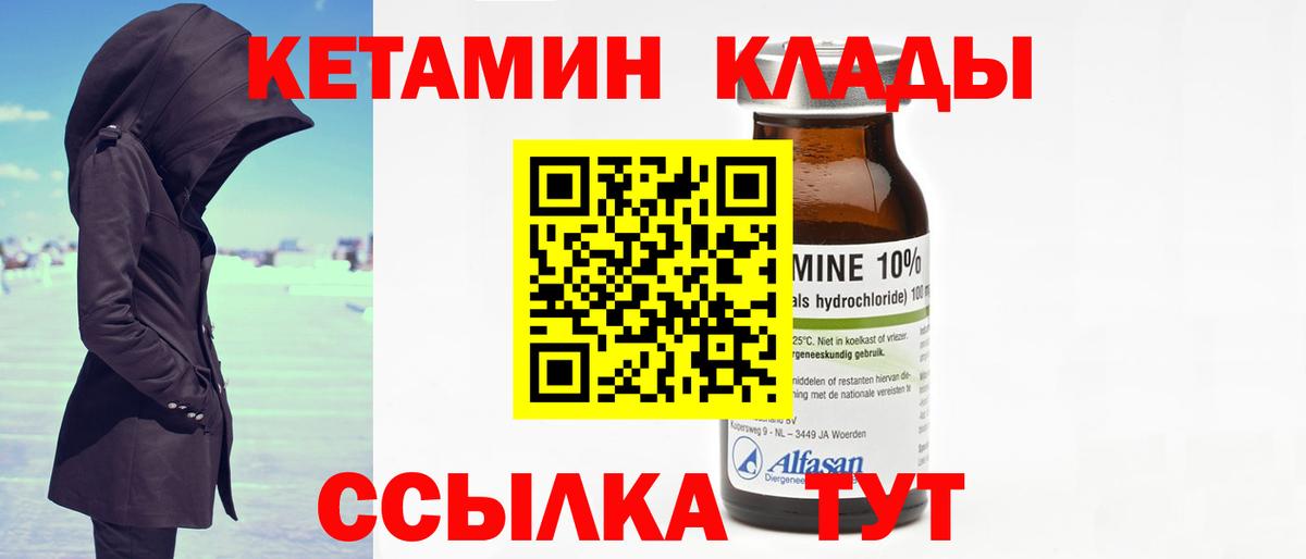 Альфа ПВП Сибай