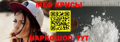 кокс Партизанск