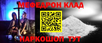 сатива Первоуральск