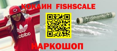 кокс Партизанск