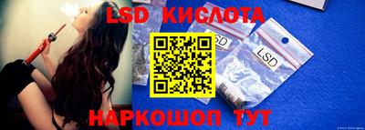 кокс Партизанск