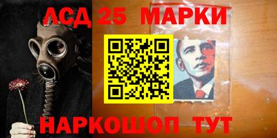 винт Обь