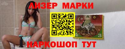 сатива Первоуральск