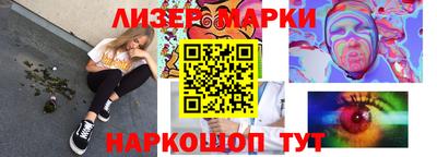 дистиллят марихуана Нягань