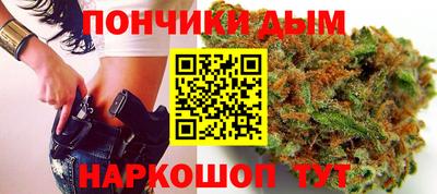 молекула духа Пенза