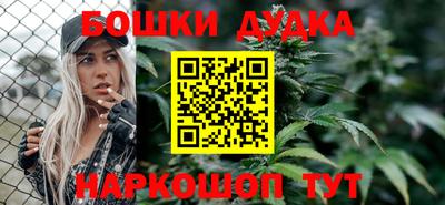 сатива Первоуральск