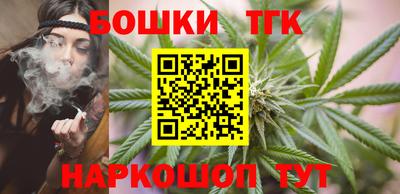 кокс Партизанск