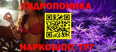 кокс Партизанск