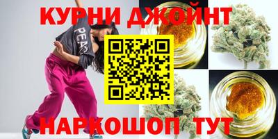 сатива Первоуральск