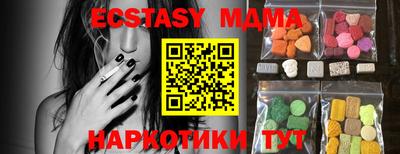 дистиллят марихуана Нягань