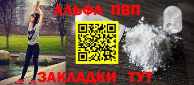 кокс Партизанск