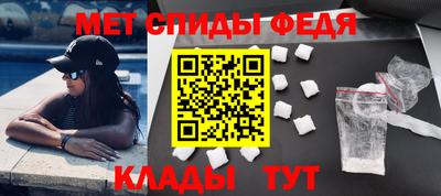 кокс Партизанск