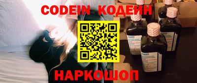 каннабис Обнинск