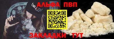 сатива Первоуральск