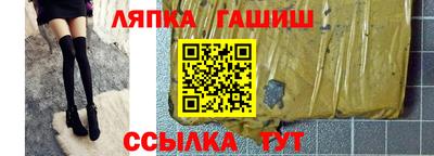 кокс Партизанск