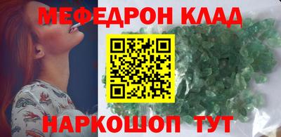 кокс Партизанск