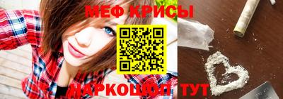 кокс Партизанск