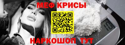 сатива Первоуральск