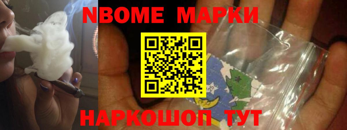 LSD-25 экстази кислота  Вход с VPN  Лсд 25 экстази ecstasy  Сибай 